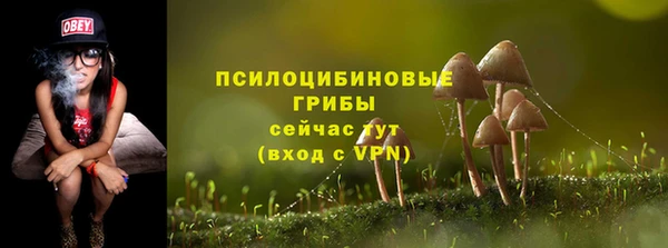 гашиш Алексеевка