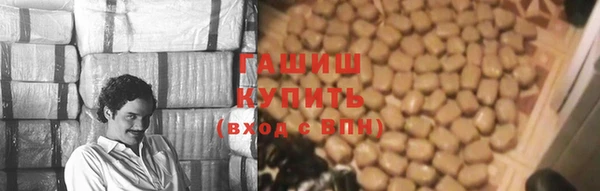 дживик Алексин
