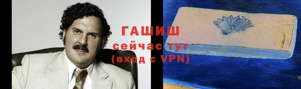 гашиш Алексеевка