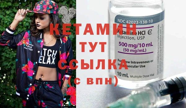 дживик Алексин