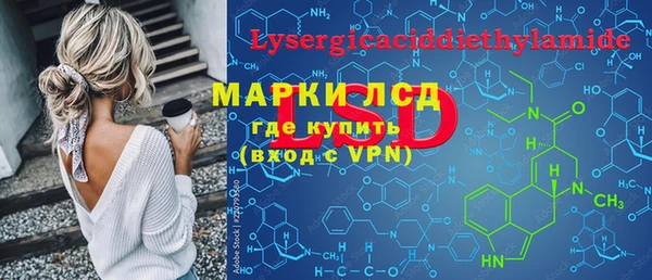 гашиш Алексеевка