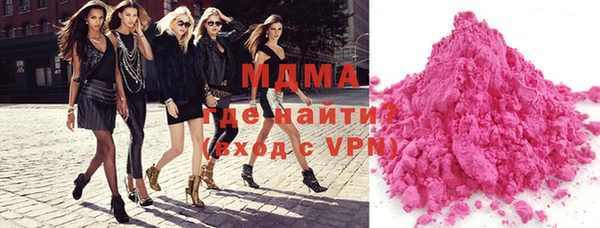 марки nbome Алзамай