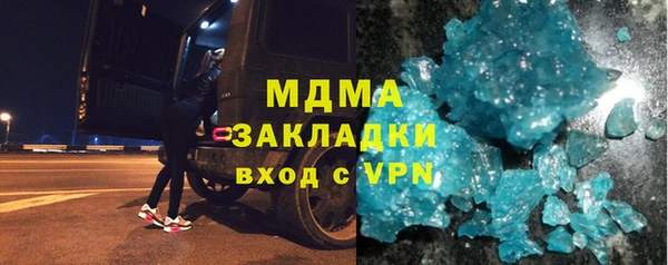 гашиш Алексеевка