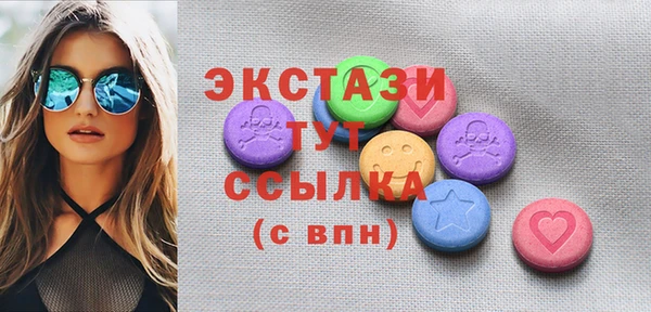 марки nbome Алзамай