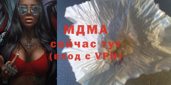 гашиш Алексеевка